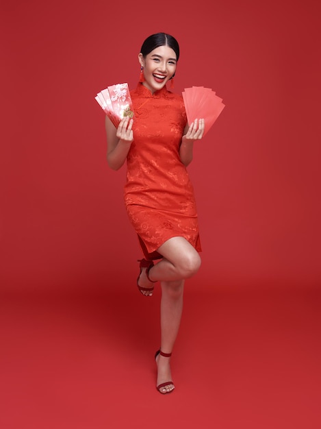 彩票开奖界面